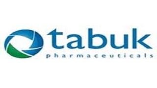 شركة تبوك للصناعات الدوائية