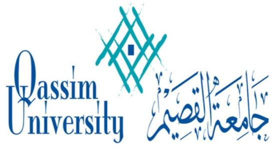 جامعة القصيم