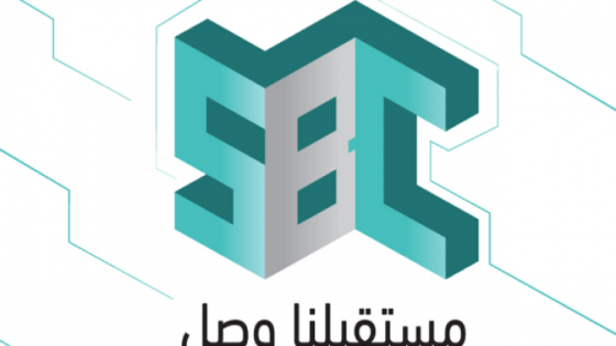 تردد قناة sbc السعودية 2018
