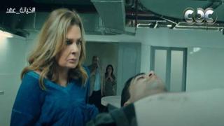 يسرا أبكت الملايين بعد وفاة ابنها ضمن أحداث مسلسل "خيانة عهد"