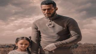 فريدة حسام ابنة محمد رمضان في البرنس تطمئن جمهورها ضاحكة "متخافوش عليا أنا كويسة"